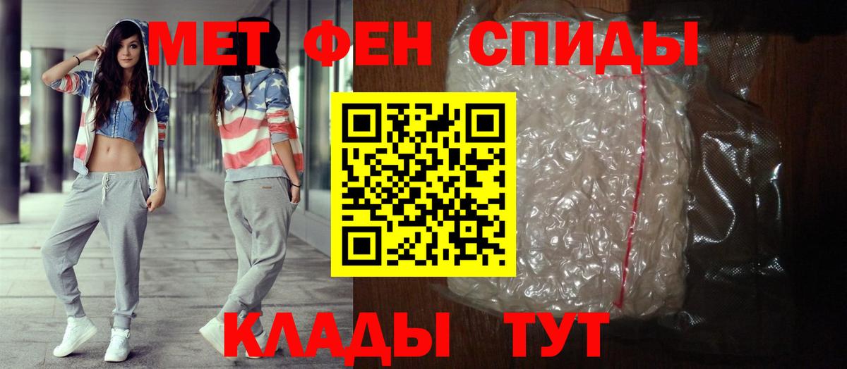 АМФ Розовый Великий Устюг