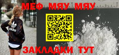 гашишное масло Ливны