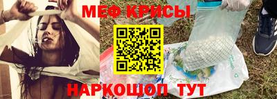 гашишное масло Ливны