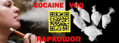 mdpv Лесосибирск