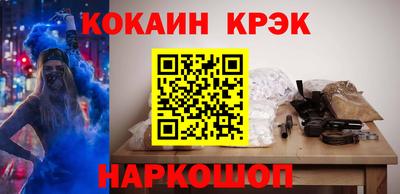 mdpv Лесосибирск