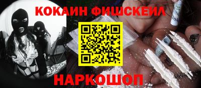 герыч Мариинск
