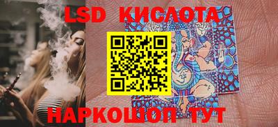 mdpv Лесосибирск