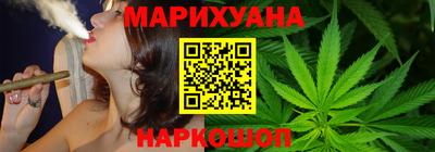 герыч Мариинск