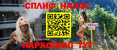 mdpv Лесосибирск