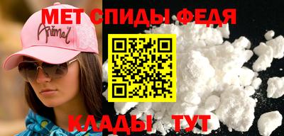 mdpv Лесосибирск