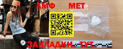 a pvp Ликино-Дулёво