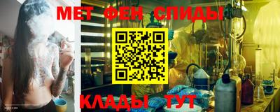 гашишное масло Ливны