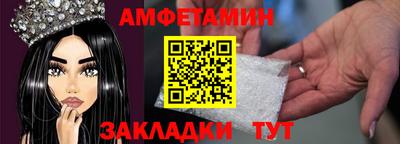 mdpv Лесосибирск