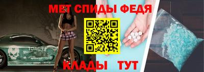 mdpv Лесосибирск