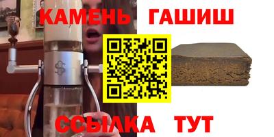 a pvp Ликино-Дулёво