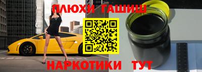 a pvp Ликино-Дулёво