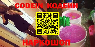 mdpv Лесосибирск