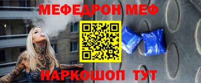 a pvp Ликино-Дулёво