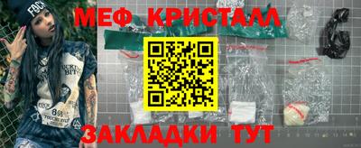 a pvp Ликино-Дулёво