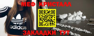 mdpv Лесосибирск