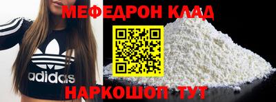 a pvp Ликино-Дулёво