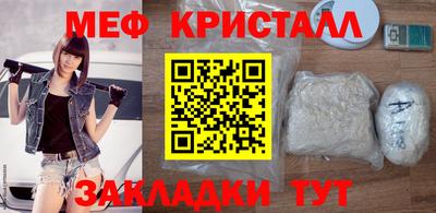 mdpv Лесосибирск