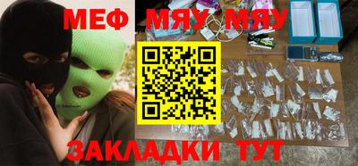 a pvp Ликино-Дулёво